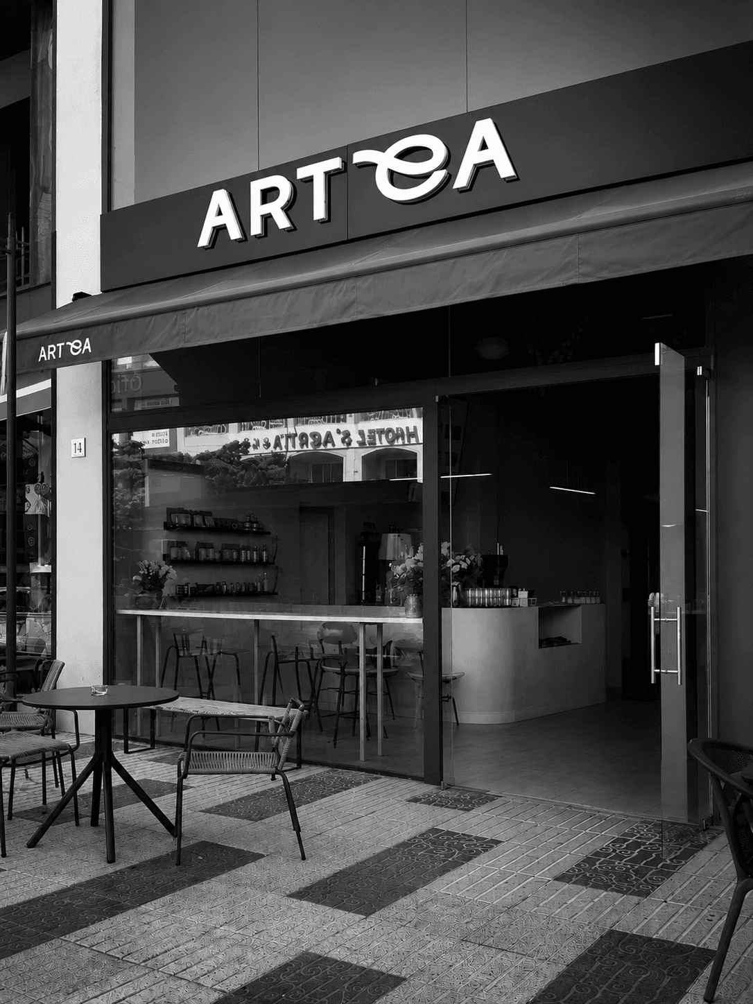 Interior d'ARTEA, cafè d'autor a Platja d'Aro